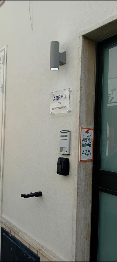 AREMU