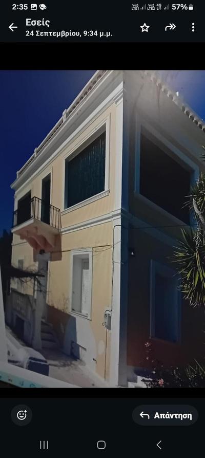 Villa ZeN- with Private garden and beach