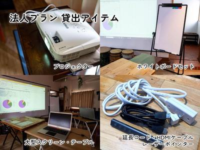 WE HOME STAY Kamakura, Yuigahama - Vacation STAY 38542v