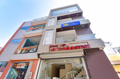 FabHotel Shree Vrindavan