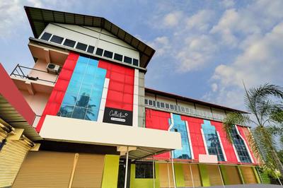 Super Collection O Coorg