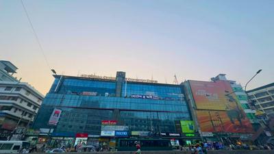 Hotel Blue Sky Mirpur