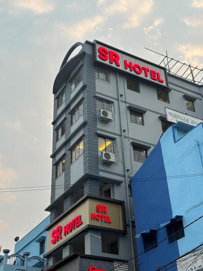 SR Hotel