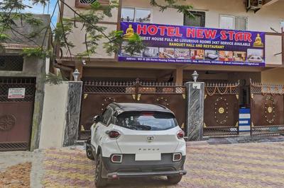Hotel O New Star