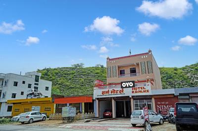 Hotel O R.D. PALACE