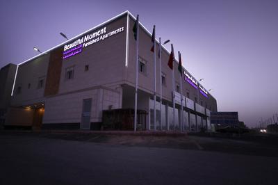 Beautiful Moment Furnished Apartments