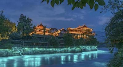 Holiday Inn Express Dujiangyan Ancient City