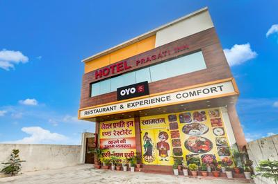Hotel O Hotel Pragati Inn