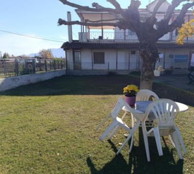 Billy's House Gomfoi