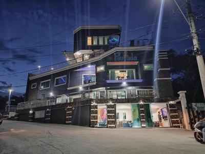 Pousada Mirante do César