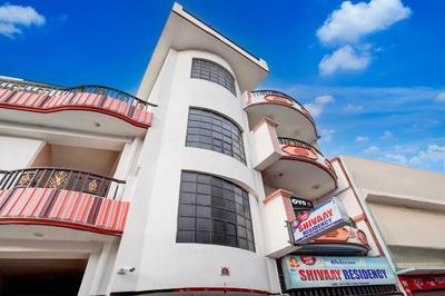 Hotel O The SHIVAAAY RESIDENCY