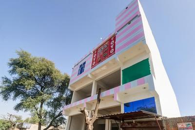 Hotel O Rudra Hotel