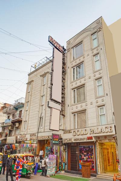 Hotel Gold Palace - 03 Mins Walk From New Delhi Railway Station