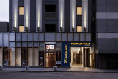 Four Points Flex by Sheraton Kanazawa