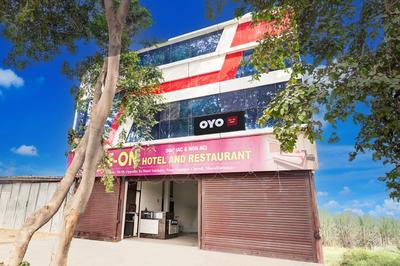 SPOT ON Lee - On Hotel