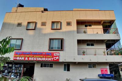 Hotel O Sammilana Comforts