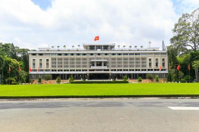 Saigon Park Hotel Dist 1