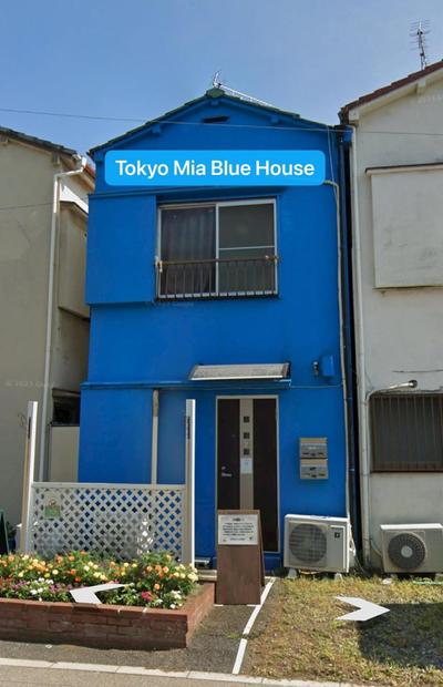 Tokyo Mia Blue House