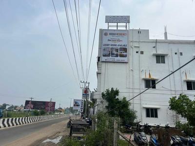 Hotel O Ramanathapuram