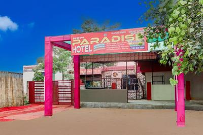 New paradise hotel &restaurant