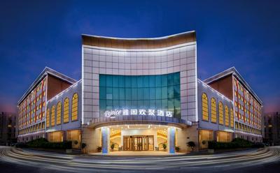 City Holiday Hotel Guangzhou Baiyun Airport-Free Shuttles During the 140th Canton Fair