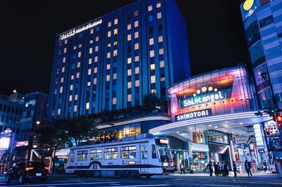 OMO5 Kumamoto by Hoshino Resorts