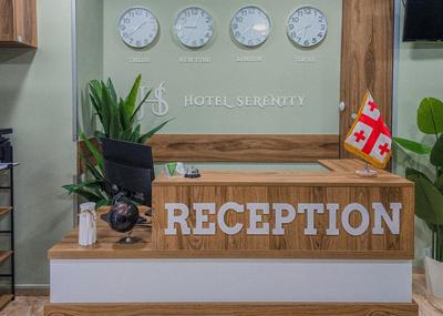 Tbilisi Hotel Serenity