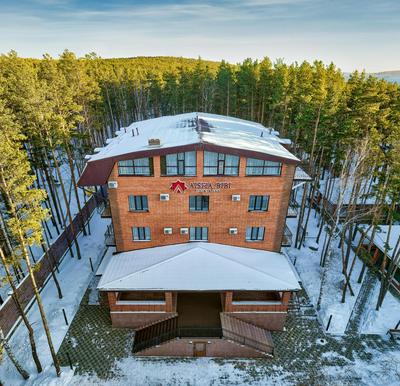 Aisha Bibi Hotel & Spa Burabay