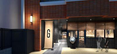 Garner Hotel Osaka Honmachi Midosuji by IHG