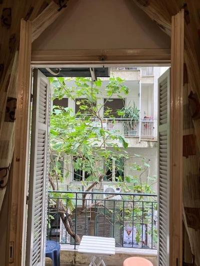 The Familiar Home
