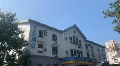 7 Days Inn Qingdao Liaoyang West Road Xinye Plaza Metro Station