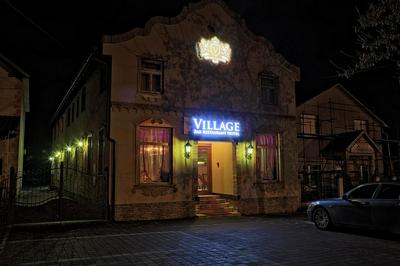 Hotel Village