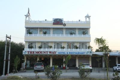Hotel The Mountway