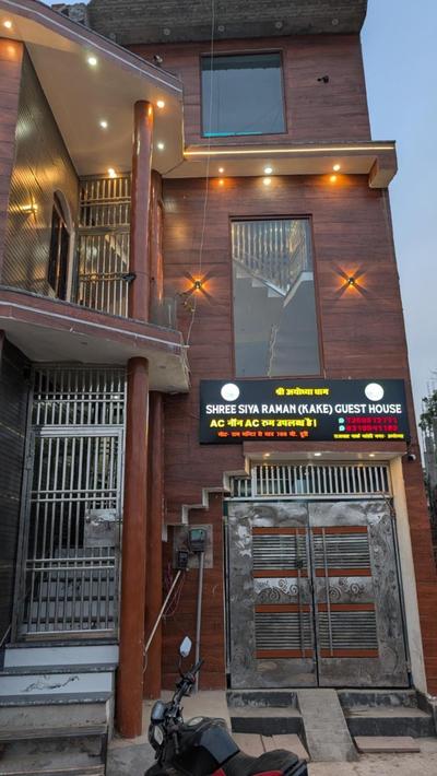 Shree Siya Raman Ayodhya Near Rajghat Park - Ram Mandir 600m - Excellent Service Recommended