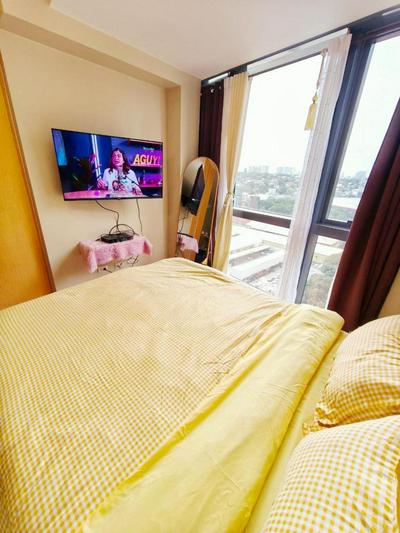 Eastwood City Dyoza Place Staycation Quezon City