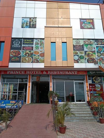 Prince Hotel And Restaurant