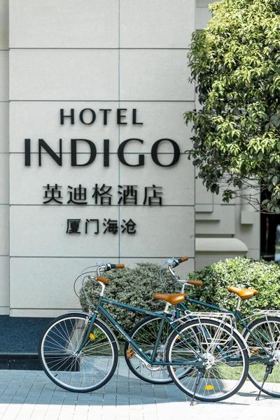 Hotel Indigo Xiamen Haicang by IHG