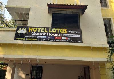Hotel O Lotus And Guest House