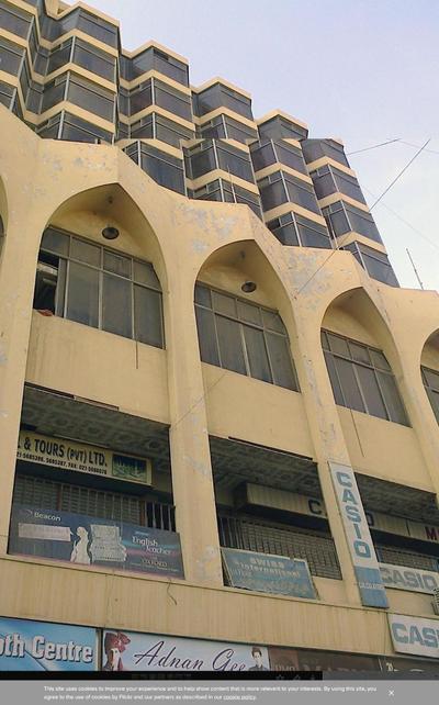 Hotel Pearl Inn Al-Balushi