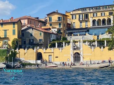 Varenna Guest House