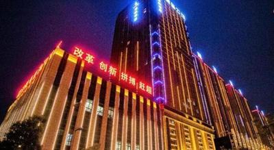 Lavande Hotels Wuhan Caidiao Changfu Business Center