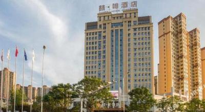 James Joyce Coffetel· Changde Liuyehu