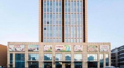 Xana Hotelle Tianjin Jingang Road Huaxi Branch