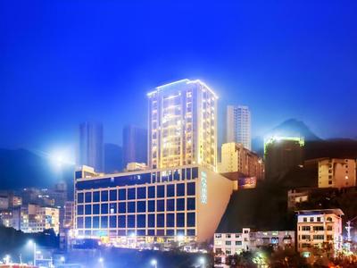City Comfort Inn Chongqing Pengshui Yujing Jiangshan