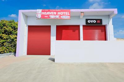 Hotel O HEAVEN HOTEL