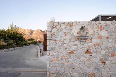 Alkistis Sweet Homes