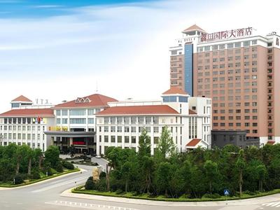 Xiangtan Xintian International Hotel