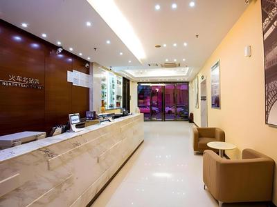 City Comfort Inn Guilin North Railway Station