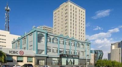 Xana Hotelle Ulanqab Municipal Government Wanda Plaza