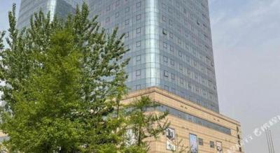 Gya Hotel Tangshan Qian'an Fortune Center